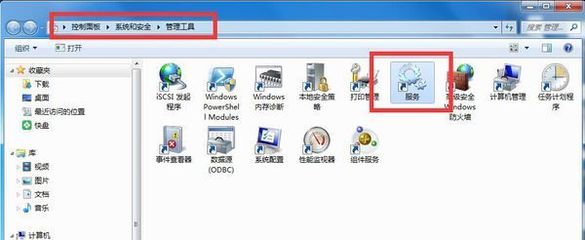 電腦安裝不了軟件的通用解決方法與系統(tǒng)服務(wù)診斷指南