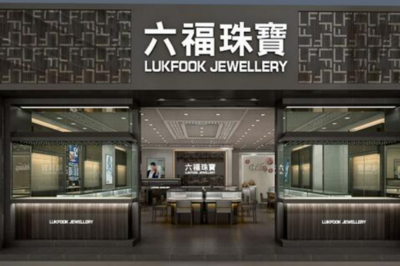 國內(nèi)十大鉆戒品牌與珠寶首飾零售市場(chǎng)概覽