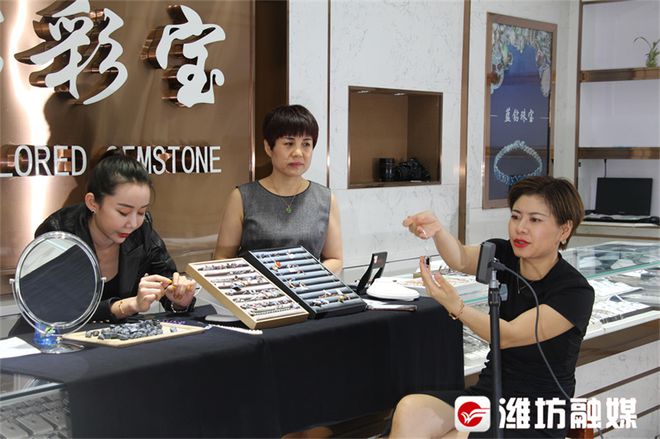 昌樂 年加工交易額破500億，珠寶產業鑄就“黃金之城”新名片