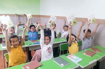讀書加盟教育項目投資 新時代的知識紅利與商業藍海